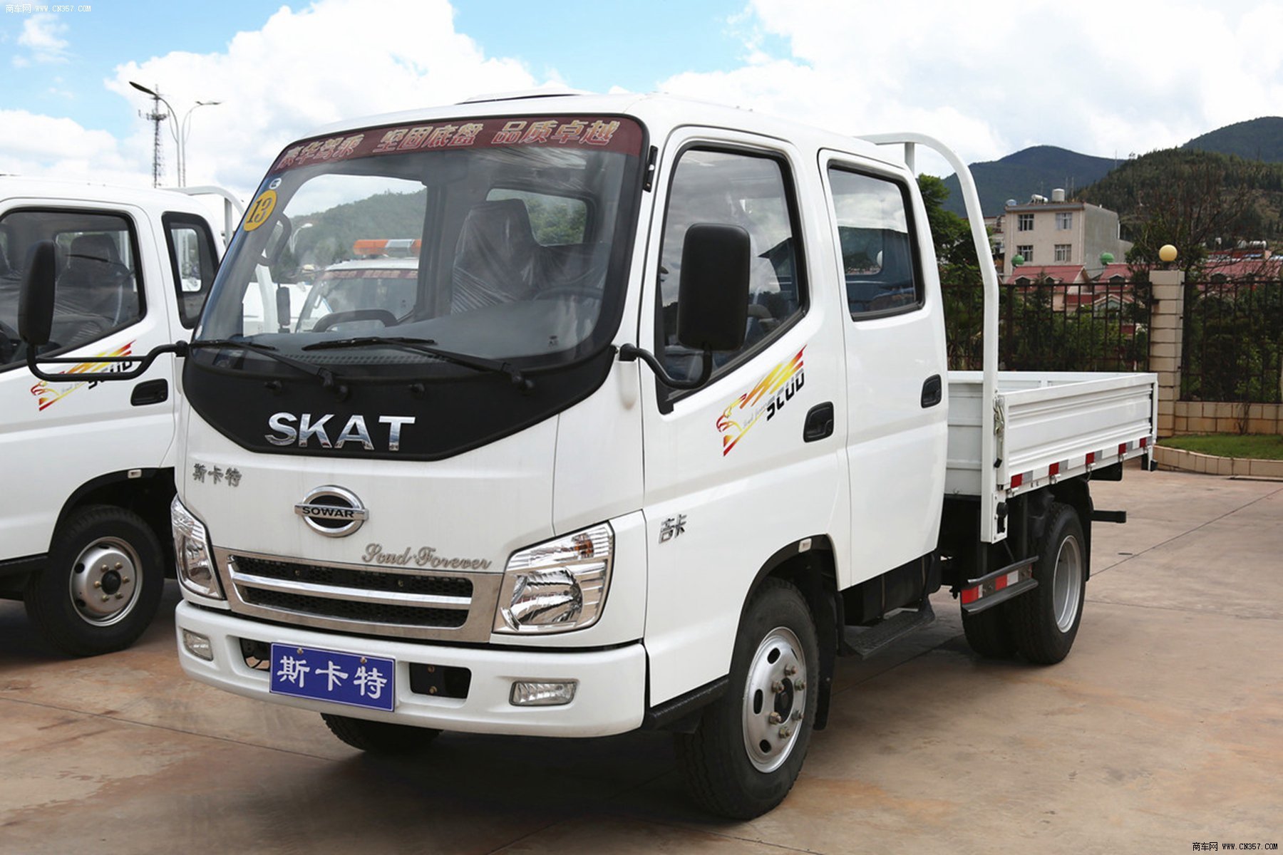 力帆时骏 斯卡特 95马力 栏板式 双排 轻卡 lfj1030n2