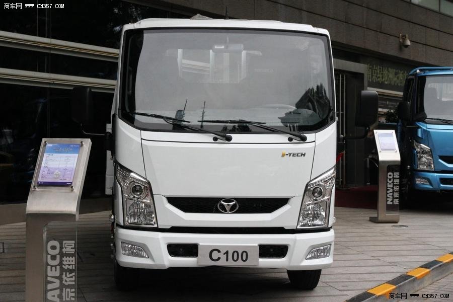 南京依维柯 超越 125马力 栏板式 单排 轻卡 nj1041zcdcnz