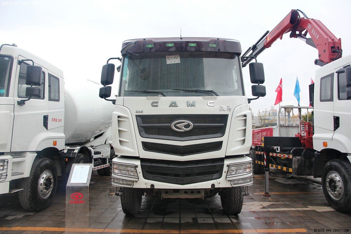 华菱汉马 6×4 混凝土搅拌运输车(安徽星马牌)(ah5259gjb3l4a)
