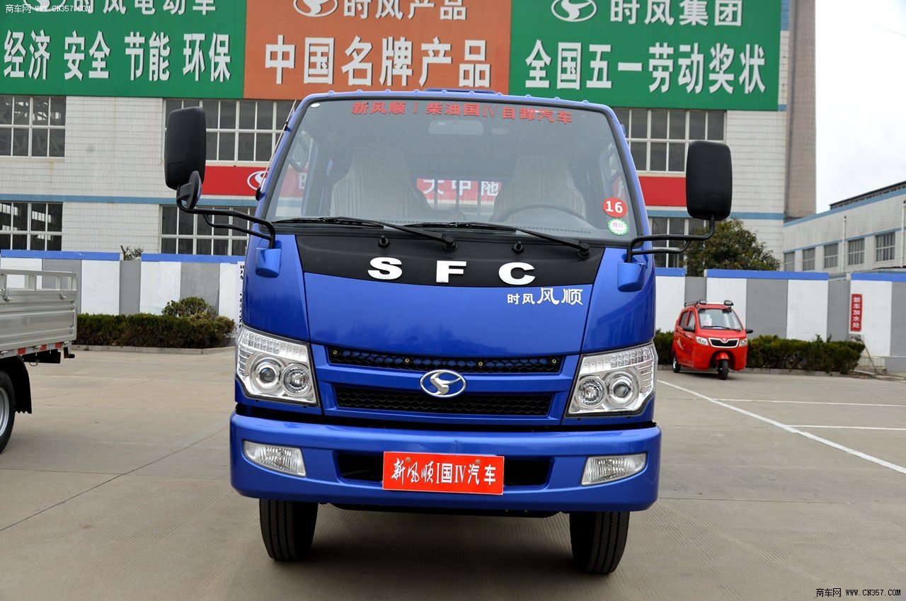 山东时风 风顺 轻卡 87马力 4×2 自卸车 ssf3042ddp53-2