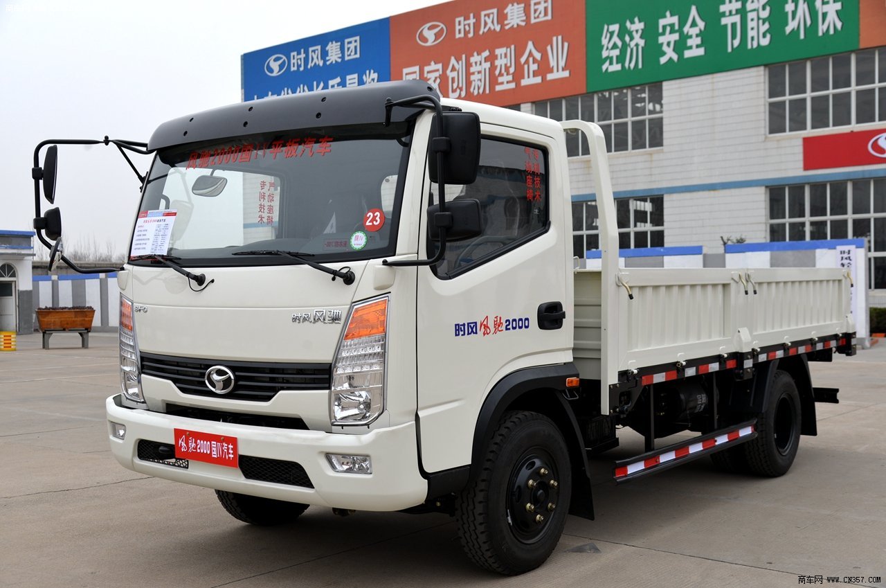 山东时风 风驰2000 轻卡 130马力 4×2 栏板式 单排 载货车 ssf1041hd