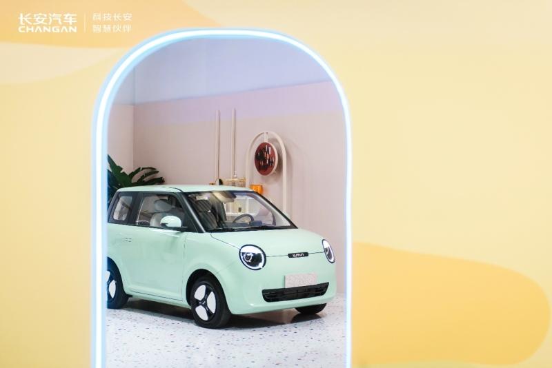 聚焦目标用户生活场景，长安Lumin创新发布会助力新车上市