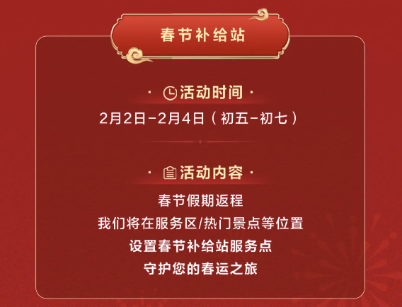 9f79e45fc17a4cb9b3036ed01d331a1b.png