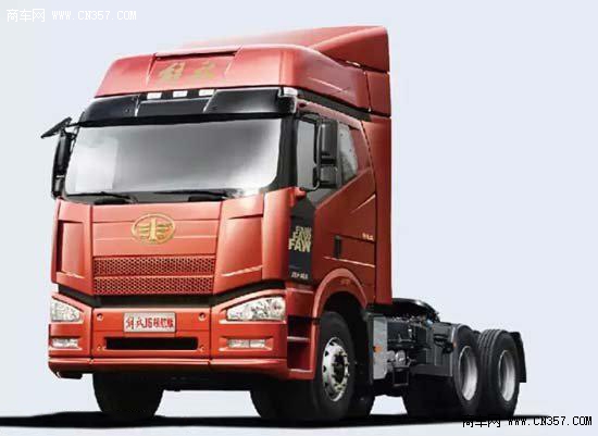 解放j6领航版诠释着高效物流的新标准