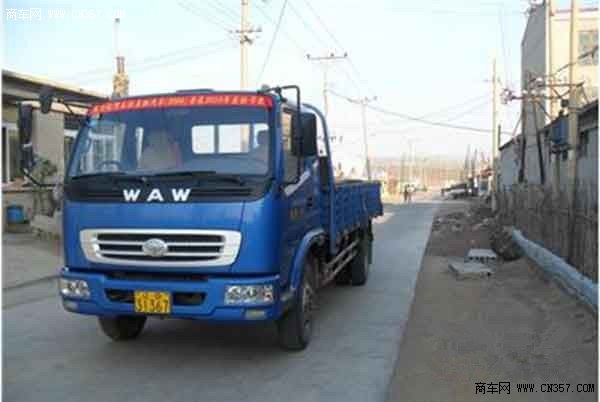 轻卡蓝牌黄牌各有所长 两种车牌任你选择