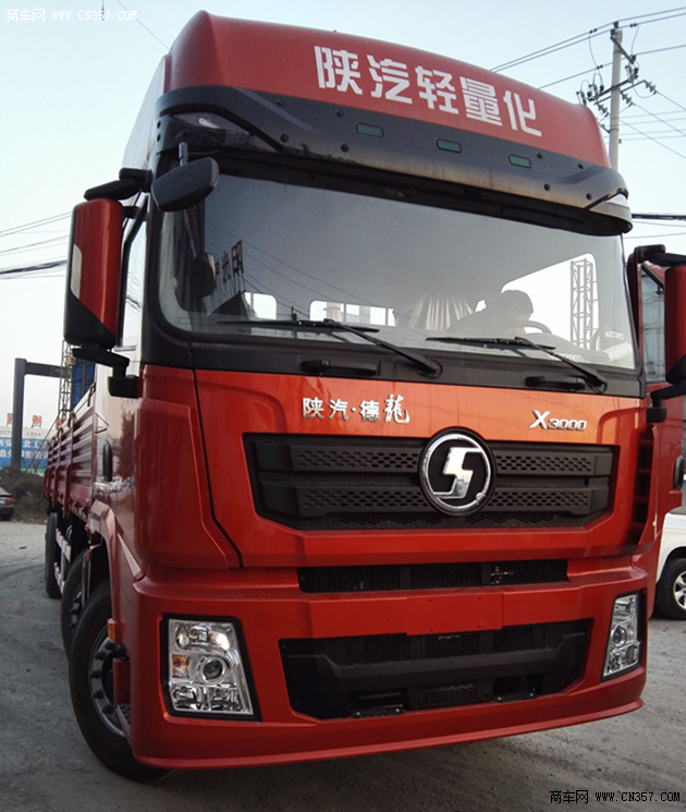 优惠多多德龙x3000轻量化版载货车促销