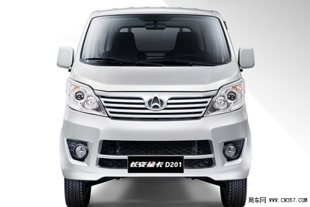 长安汽车看重新能源 10年将豪砸180亿元