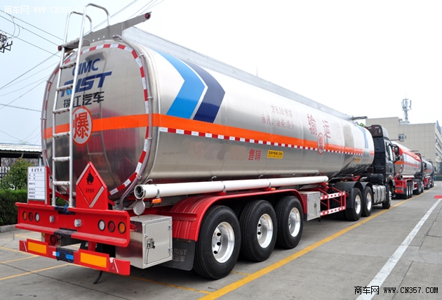 商车首页 文章 企业要闻 油罐车 > 正文2016年9月21日,中集瑞江厂区