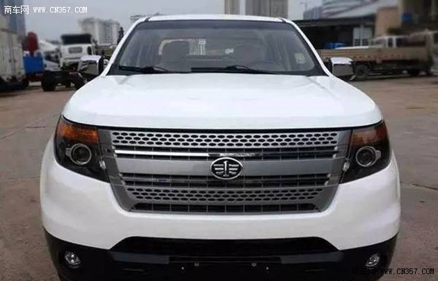 皮卡市场硝烟四起 一汽曝光2款新皮卡