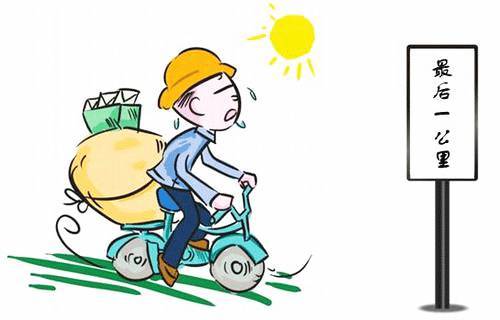 为最后一公里物流而来东风途逸即将上市