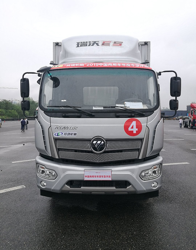 福田瑞沃es5中卡再获年度车型大奖为新时代业务战略打下坚实产品基础