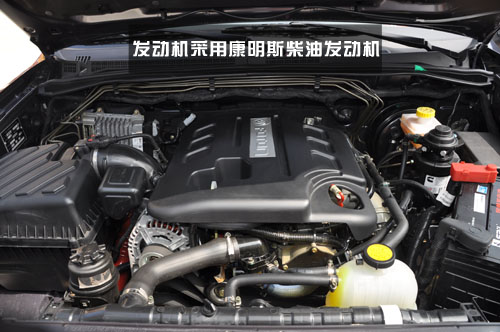 8发动机,功率为96kw,扭矩280nm,变速箱采用5mt变速箱,动力如何还得待