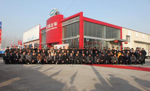 "精品江淮铃 品质万里行"巡展济宁站启动