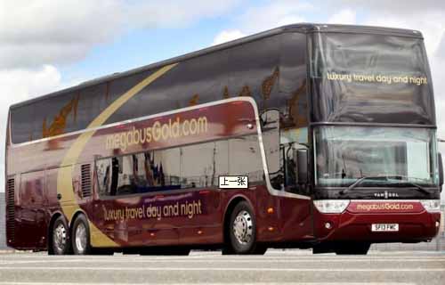 英国一运输公司推出豪华夜间卧铺客车