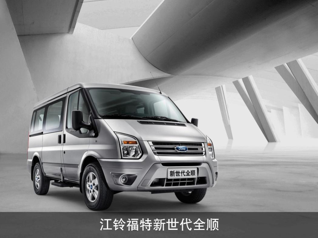 口碑助推销量新世代全顺走俏长三角