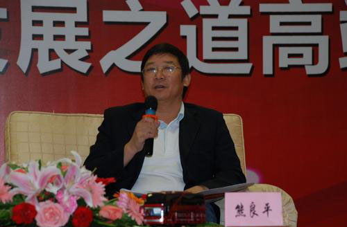 安凯客车副总经理熊良平先生