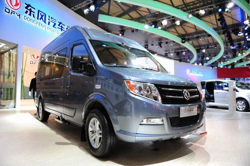 商车首页 文章 行业动态 > 正文  6月19日,东风汽车股份旗下的首款