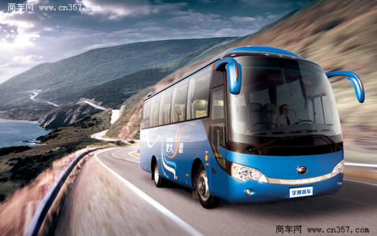 宇通客车38亿收购精益达 致力新能源与专用车市场
