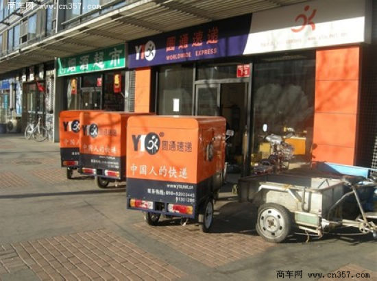 快递行业全面洗牌势在必行 优胜劣汰竞争激烈