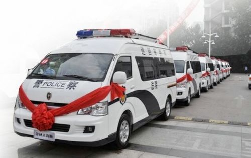 139辆金杯大海狮交付黑龙江政法系统