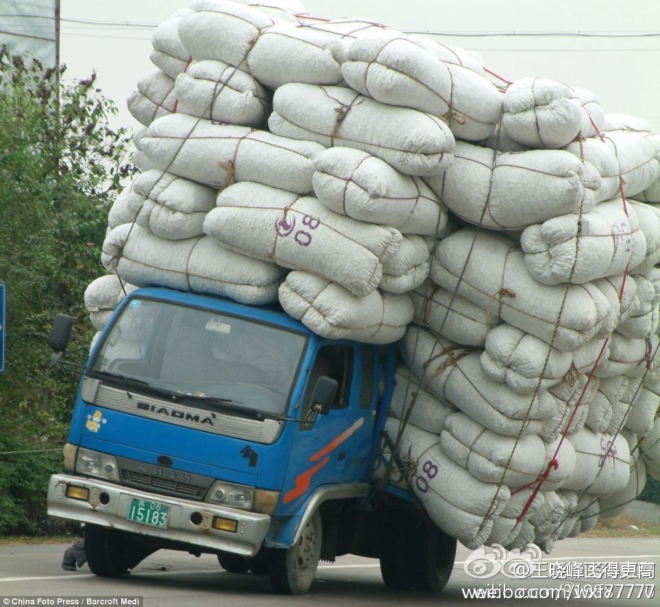 超限近80吨 违法司机经教育主动受罚