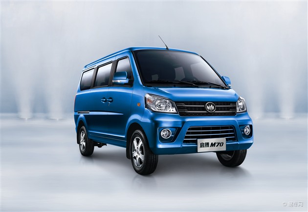 聚全力福汽集团推广福汽启腾