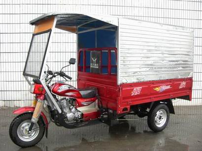 双庆正三轮摩托车 sq150zh-2a