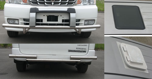 圣路运钞车 sl5033xycl