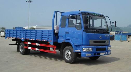 天越时代汽车贸易有限公司