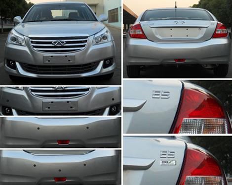 奇瑞sqr7151a210 轿车