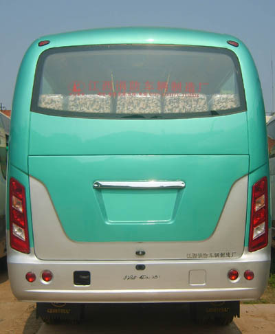 庐山客车 xfc6660eq1