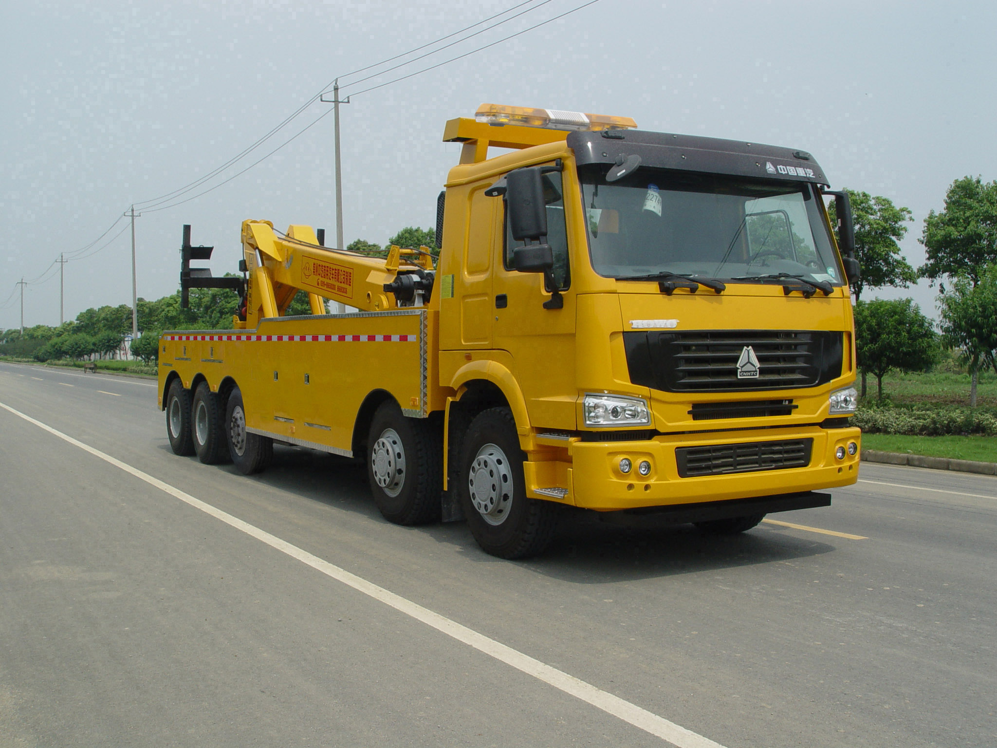 常奇清障车 zqs5500tqz