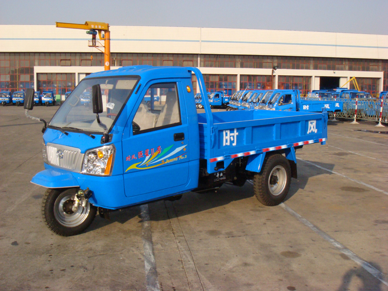 时风自卸三轮汽车 7ypj-1450d6