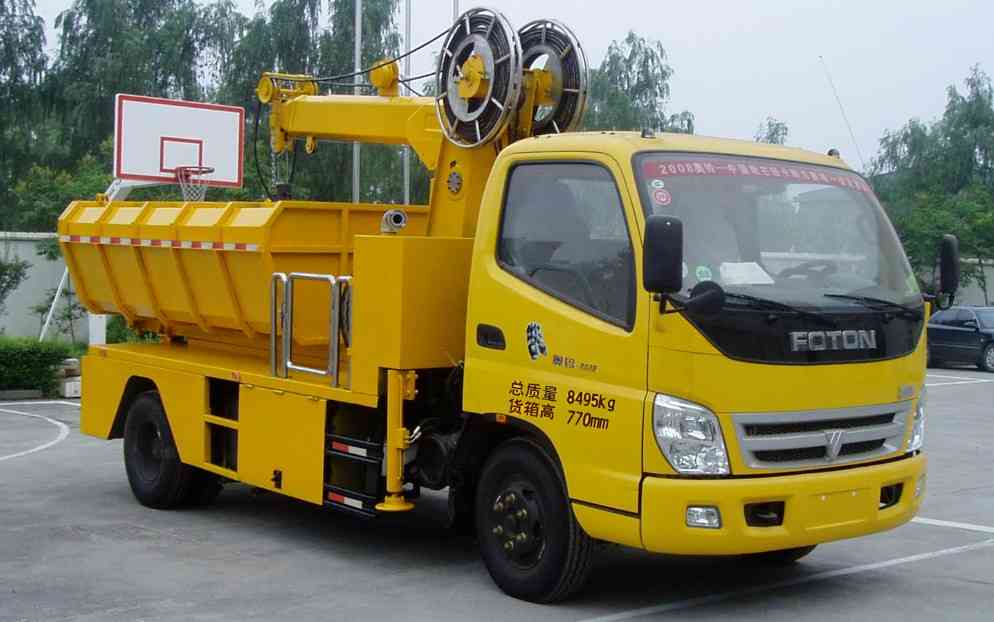 路鑫抓斗式垃圾车 njj5081zzdlj