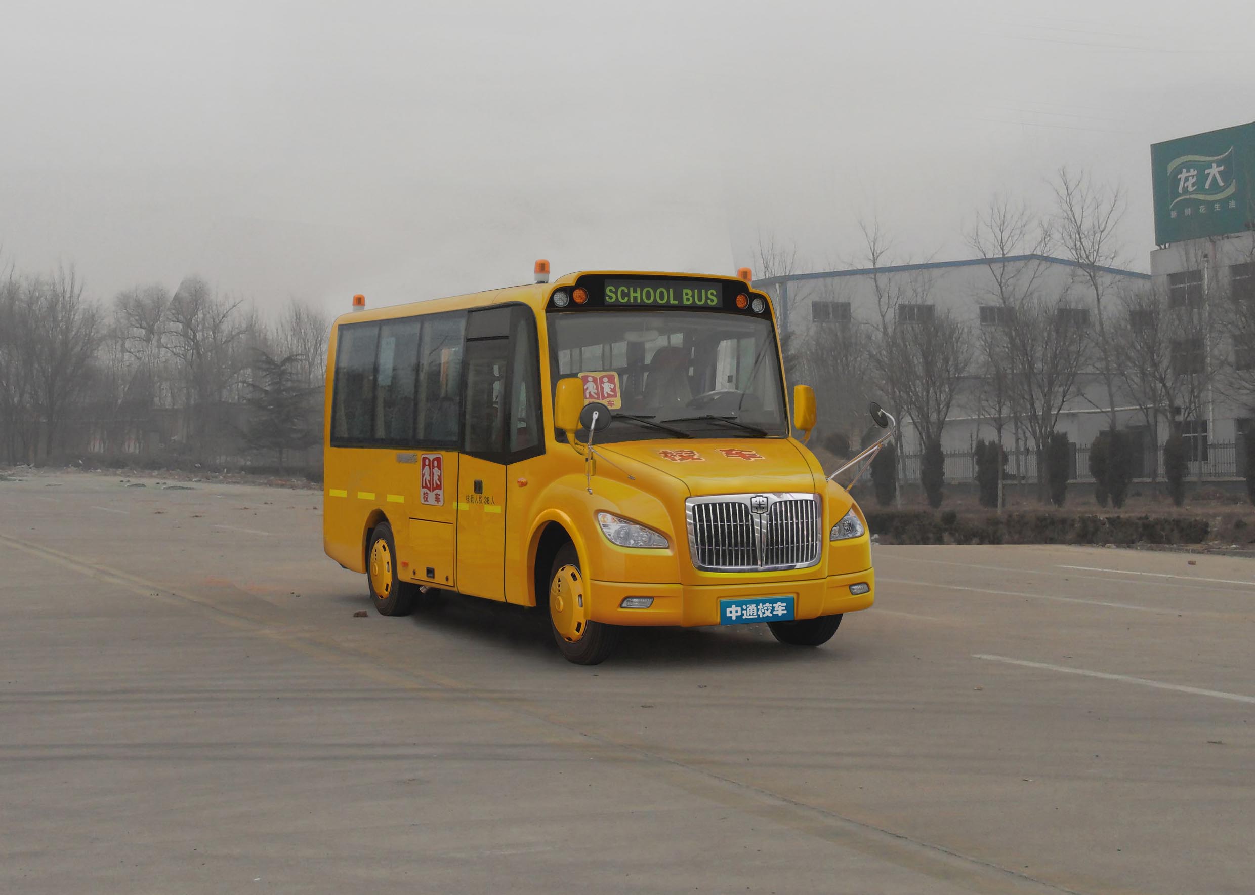 中通幼儿专用校车 lck6670d4x