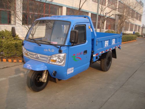 时风自卸三轮汽车 7ypj-1750da6