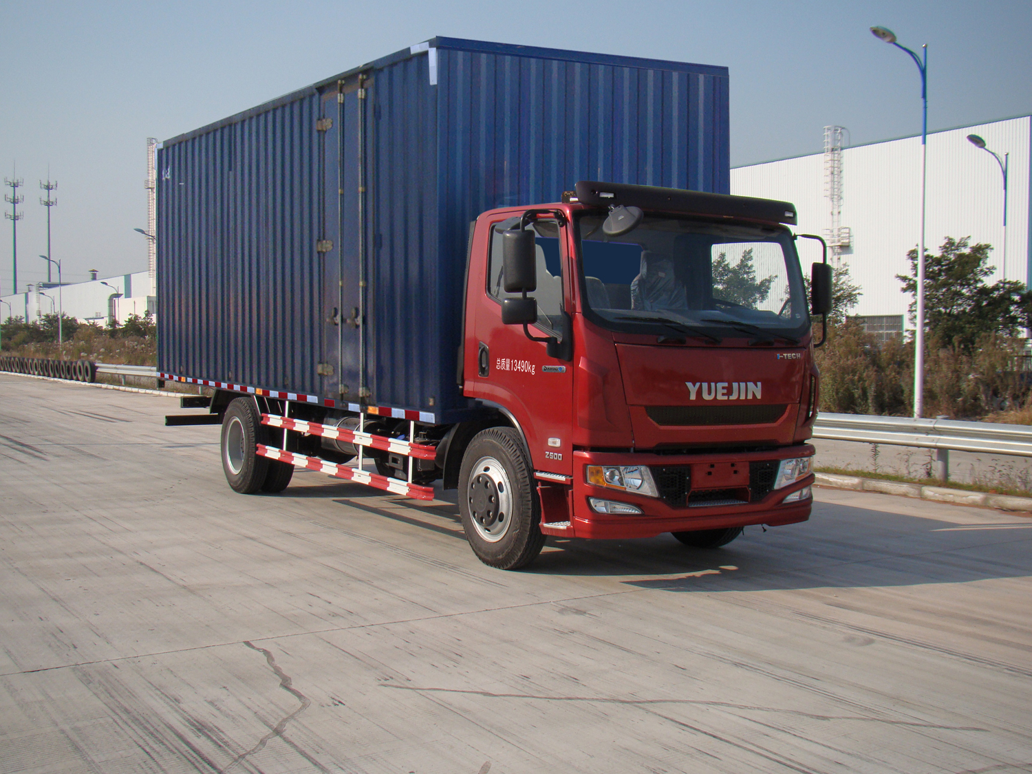 跃进厢式运输车 nj5131xxyznddwz