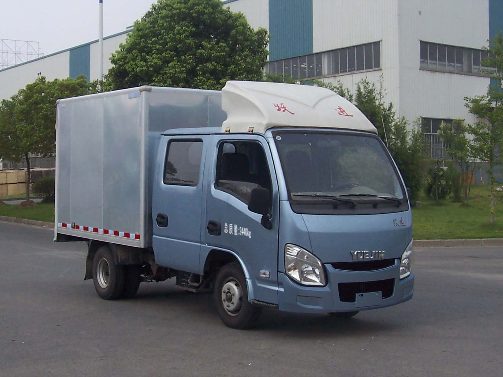 跃进厢式运输车 nj5021xxypbbns