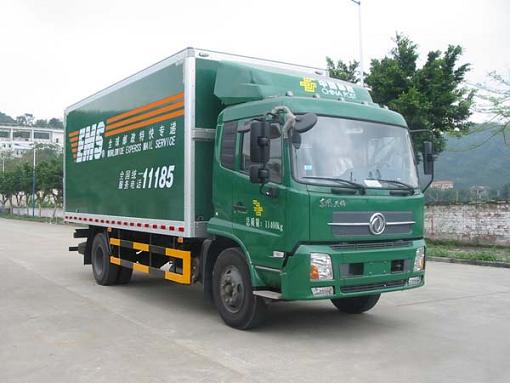 上元邮政车 gdy5110xyzdb