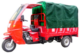 锦宏正三轮摩托车 jh200zh-2c