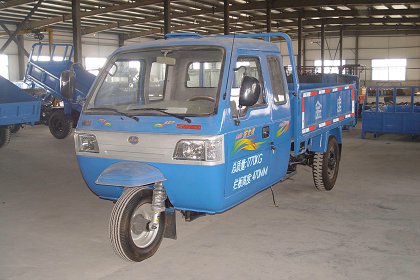 金蛙自卸三轮汽车 7ypj-1450pd-2