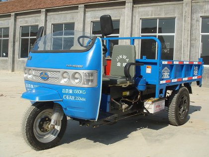金蛙自卸三轮汽车 7yp-1150d2-2