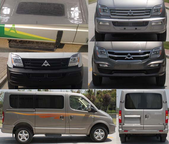 大通客车 sh6521a4d5-l