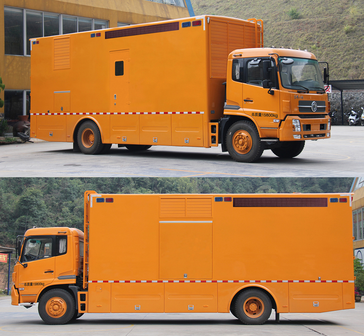 车型参数 公告型号 hdx5167xdy 公告批次 258 品牌 海德馨 类型 电源