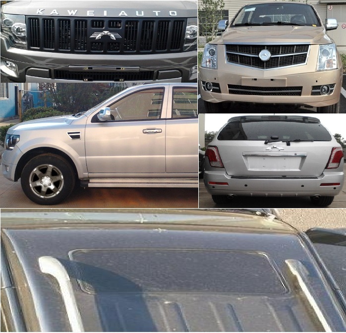 卡威多用途乘用车 jnq6460e3