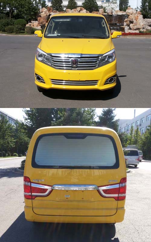 金杯工程车 sy5032xgcl-m1s1bg