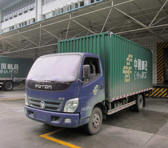 福田邮政车 bj5069xyz-bb