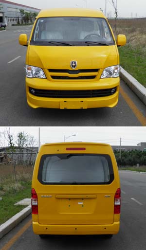 金杯工程车 sy5039xgc-d4s1bh