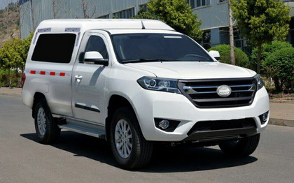 泓锋泰纯电动厢式运输车 hft5030xxybev03