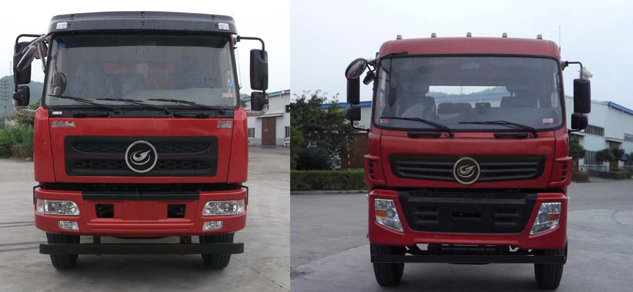 【东风南充 龙骏 轻卡 130马力 4×2 自卸车(dnc3060g-40) 图片】图集